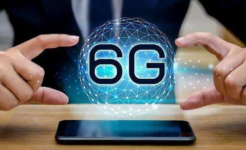 5G尚在落地，6G研究启动是否为时尚早？